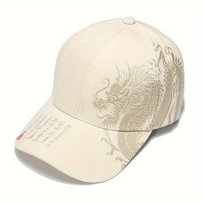 1pc Chinese Style Oriental Dragon Print Baseball Cap