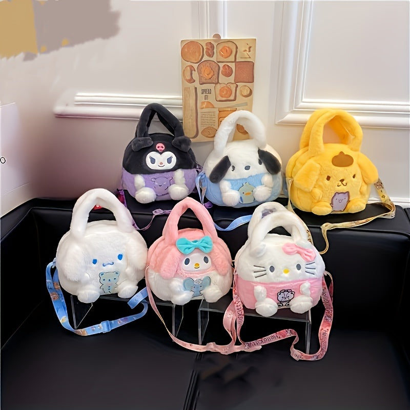 SANRIO Cute Cartoon Character Handbag - Pochacco, Jade Cinnamon Dog, Kuromi, My Melody, Hello Kitty & Pompompurin Crossbody Bag - Perfect for Everyday Use & Gifts, SANRIO