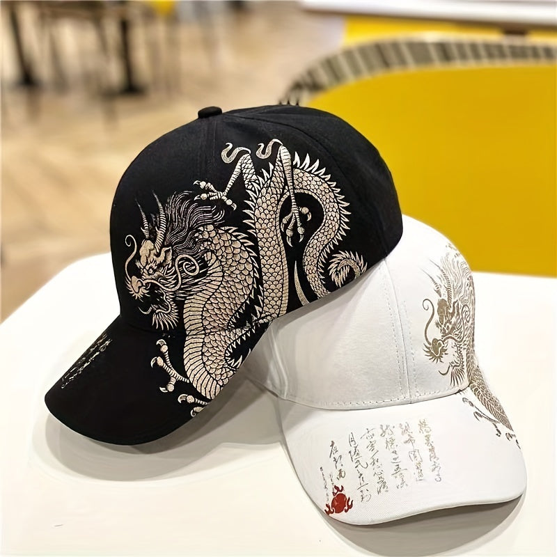 1pc Unisex Adjustable Breathable Baseball Cap with Stylish Dragon Print, Ideal for Outdoor Sports and Perfect Gift Choice