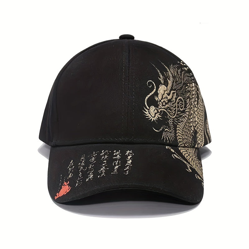 1pc Chinese Style Oriental Dragon Print Baseball Cap