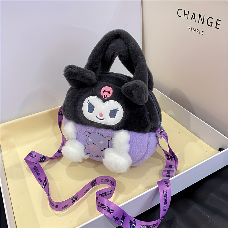 SANRIO Cute Cartoon Character Handbag - Pochacco, Jade Cinnamon Dog, Kuromi, My Melody, Hello Kitty & Pompompurin Crossbody Bag - Perfect for Everyday Use & Gifts, SANRIO