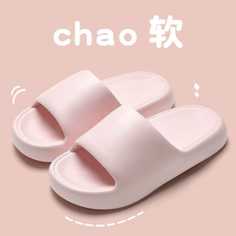 New Deodorant Indoor Platform Slip-on Slippers Wholesale Women's Summer Ordinary Cool Cute Eva Bathroom Slippers