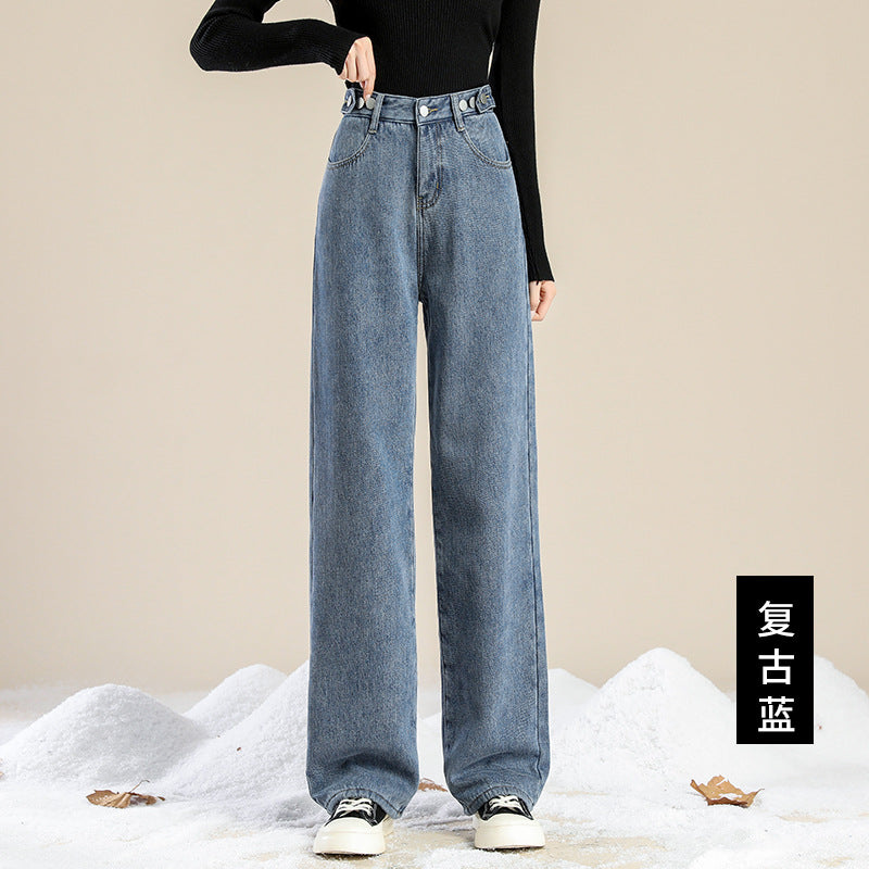 Winter Fleece-lined Thickened Straight Warm Jeans Women's Trousers New High Waist Loose and Slimming All-Match Wide Leg Pants