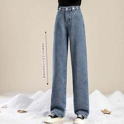 Winter Fleece-lined Thickened Straight Warm Jeans Women's Trousers New High Waist Loose and Slimming All-Match Wide Leg Pants