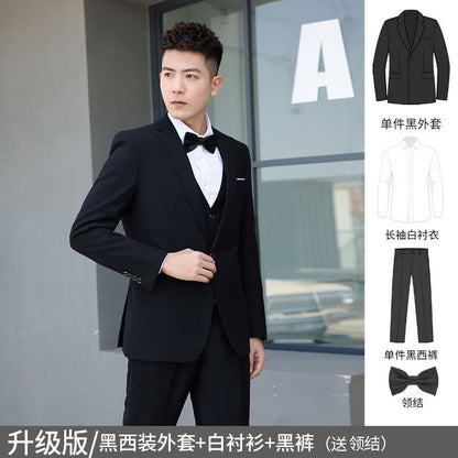 LOVECCR   Suit Suit Men's Three-Piece Suit Business Formal Wear Professional Casual Small Suit Slim Best Man Groom Wedding Suit