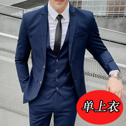 LOVECCR   Men's Spring and Autumn Men's Suit Suit Men's Korean-Style Slim Fit Business Suit Men's Three-Piece Wedding Bridesmaid Dress