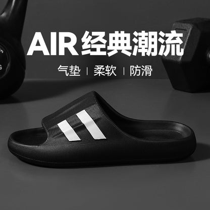 Children's Slippers Boys and Girls Summer New Indoor Shit Feeling Soft Bottom Bathroom Bath Non-Slip Parent-Child Shoes Summer