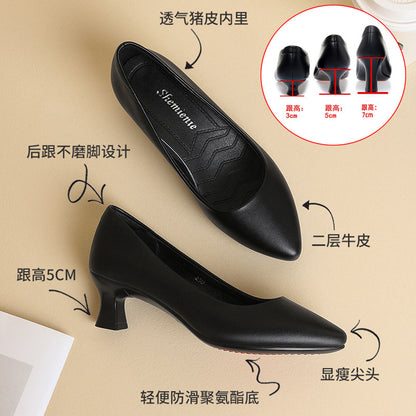 loveccr  Genuine Leather Stewardess Work Shoes Women's Black Leather Shoes Small Heel Professional Business Workwear Formal Wear Mid-Heel High Heel Interview Women's Shoes