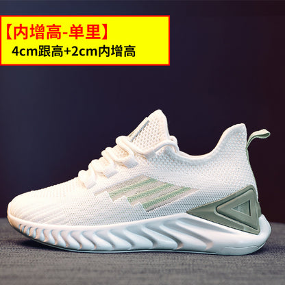 loveccr Sneaker  New Women's Spring and Summer Mesh Breathable Casual White Shoes Ins Hidden Heel Women's Shoes