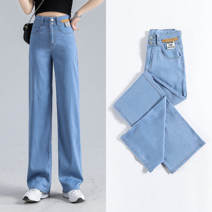 Lyocell Jeans Women's Summer Thin 2024 Spring High Waist Wide Leg Draping Ice Silk Straight Mop Women's Trousers