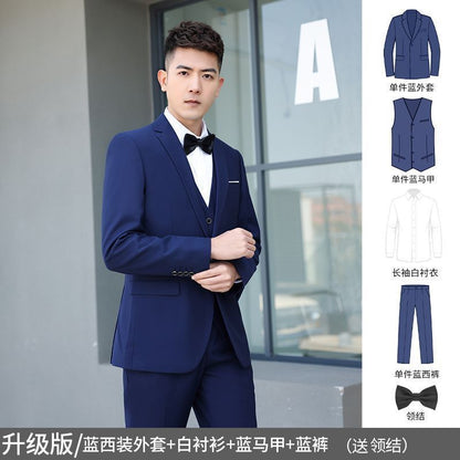 LOVECCR   Suit Suit Men's Three-Piece Suit Business Formal Wear Professional Casual Small Suit Slim Best Man Groom Wedding Suit