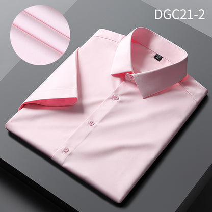 Short-Sleeved Shirt Men's Spring Summer Sweat Absorbing Breathable Shirt Korean Style Slim-Fitting Iron-Free Anti-Wrinkle Solid Color Simple Men's Shirt