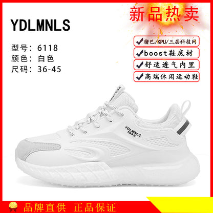 loveccr Monalisa  New Men's and Women's Same Style Lovers Shoes Casual Sneaker Air Cushion Popcorn Suction Film Outsole