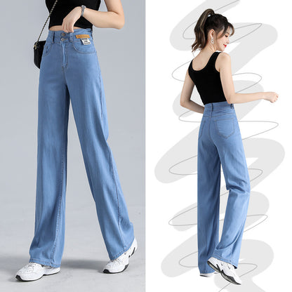 Lyocell Jeans Women's Summer Thin 2024 Spring High Waist Wide Leg Draping Ice Silk Straight Mop Women's Trousers