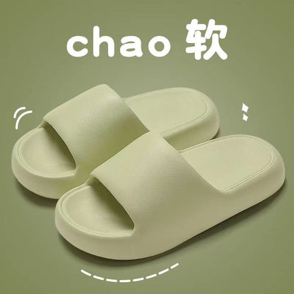 New Deodorant Indoor Platform Slip-on Slippers Wholesale Women's Summer Ordinary Cool Cute Eva Bathroom Slippers