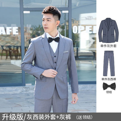 LOVECCR   Suit Suit Men's Three-Piece Suit Business Formal Wear Professional Casual Small Suit Slim Best Man Groom Wedding Suit