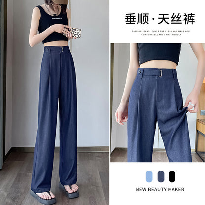 Summer Thin Lyocell Jeans Women's 2024 New Suit Straight High Waist Drape Ice Silk Mop Wide Leg Pants