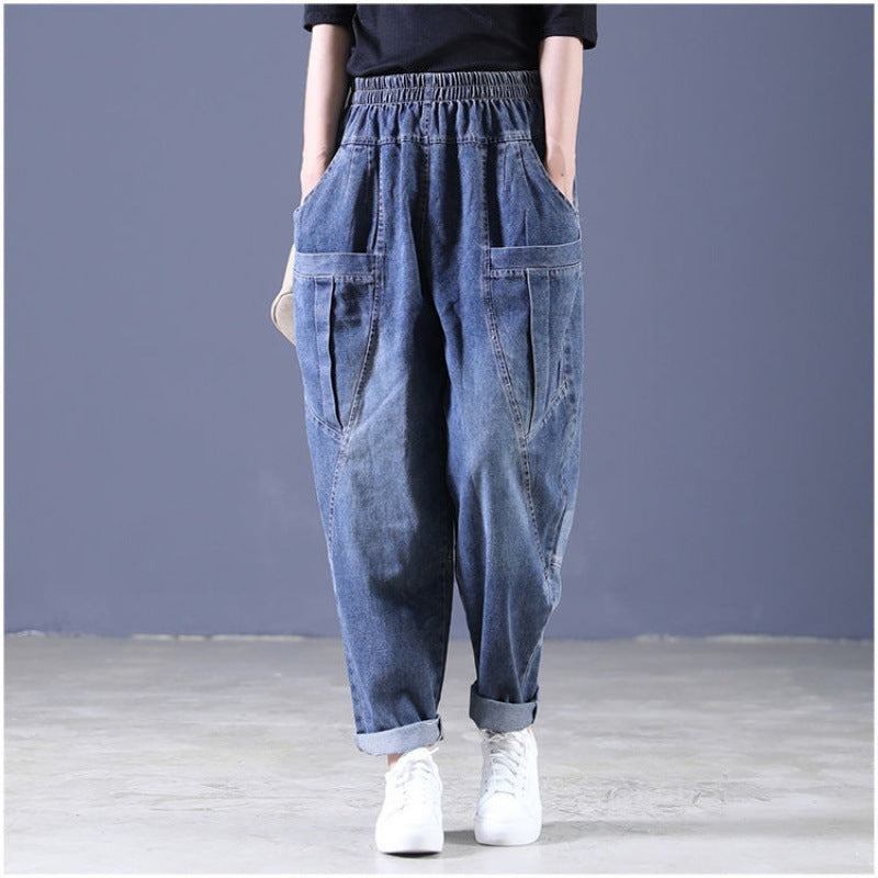 Korean Style Loose Slimming High Waist All-Matching Harem Pants Retro Oversized Jeans Women's Spring and Autumn Elastic Waist Long Pants