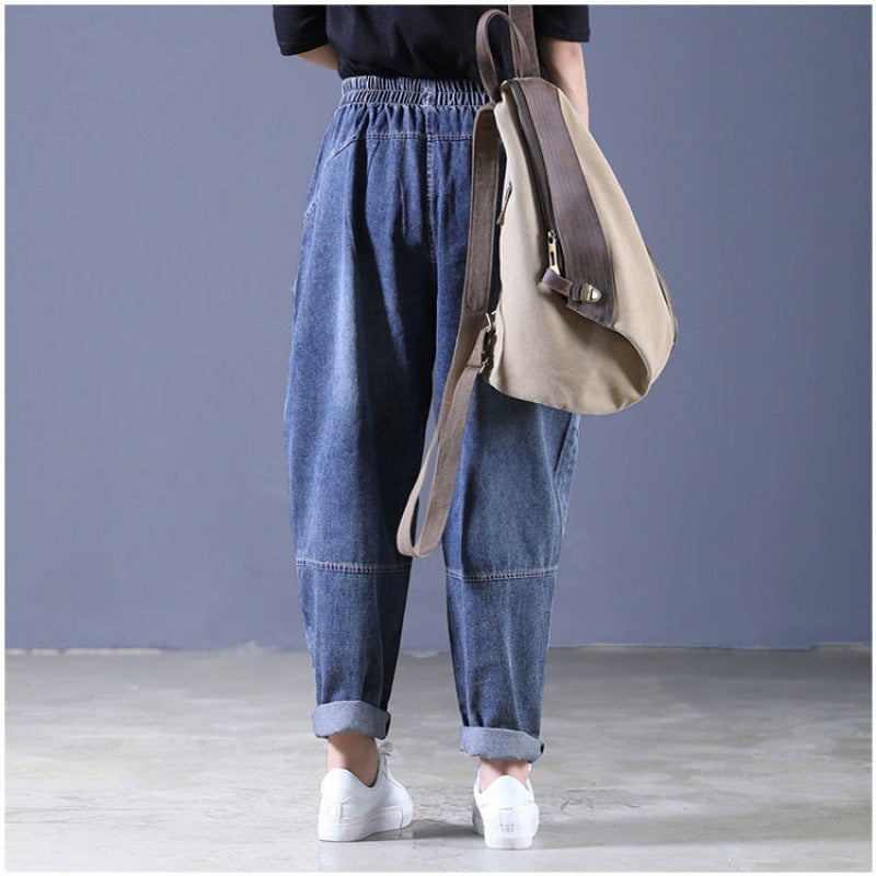 Korean Style Loose Slimming High Waist All-Matching Harem Pants Retro Oversized Jeans Women's Spring and Autumn Elastic Waist Long Pants