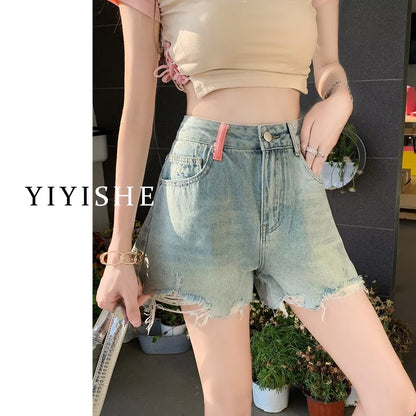 Ripped Denim Shorts Women's Summer 2024 New High Waist Slimming Raw Hem Wide Legs Loose A- line Hot Pants Trendy Ins