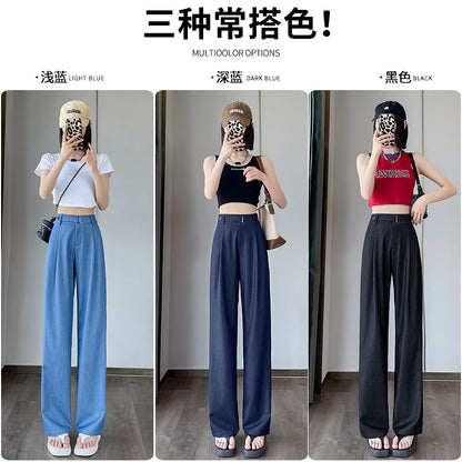 Summer Thin Lyocell Jeans Women's 2024 New Suit Straight High Waist Drape Ice Silk Mop Wide Leg Pants