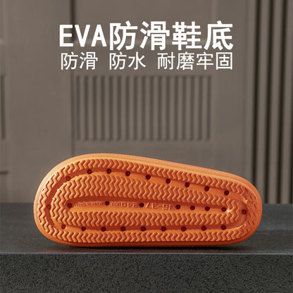 New Bathroom Slippers Summer Couple Men and Women Waterproof and Hard-Wearing Non-Slip Home Indoor Home Hollow-out Platform Sandals