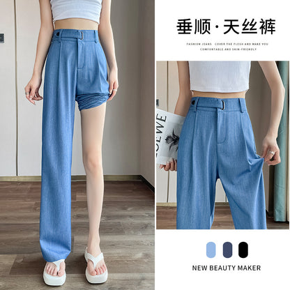 Summer Thin Lyocell Jeans Women's 2024 New Suit Straight High Waist Drape Ice Silk Mop Wide Leg Pants