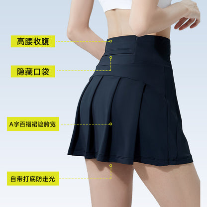 Lulu Same Style Skirt Nylon High Elastic Ice Silk Tennis Skirt Thin Breathable Yoga Anti-Exposure Sports Skirt Women