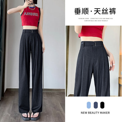 Summer Thin Lyocell Jeans Women's 2024 New Suit Straight High Waist Drape Ice Silk Mop Wide Leg Pants