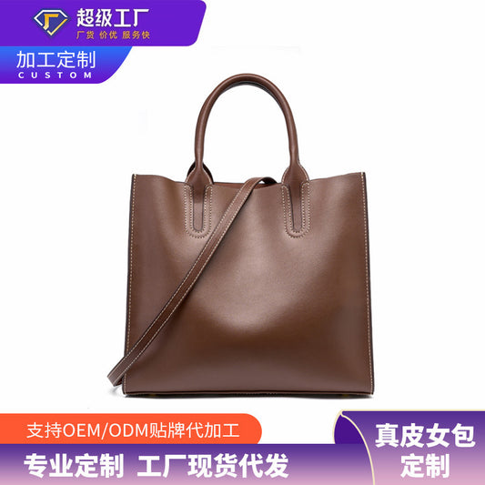 Tote bag 2022 new crossbody shoulder handbag women's large-capacity commuting leather autumn and winter high-end feeling cow soft