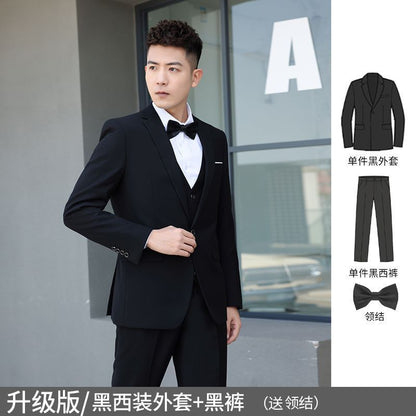 LOVECCR   Suit Suit Men's Three-Piece Suit Business Formal Wear Professional Casual Small Suit Slim Best Man Groom Wedding Suit