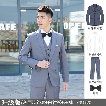 LOVECCR   Suit Suit Men's Three-Piece Suit Business Formal Wear Professional Casual Small Suit Slim Best Man Groom Wedding Suit