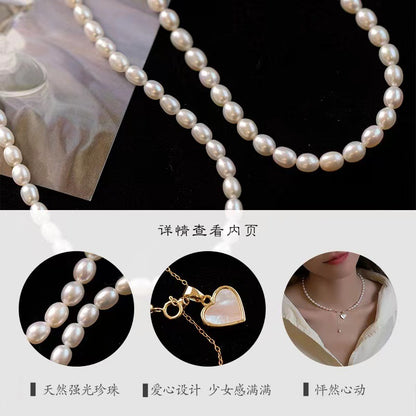 Natural Freshwater Pearl Necklace for Women Fritillary Love Pendant Ins Style 18K Gold-Plated Collarbone Necklace Necklace