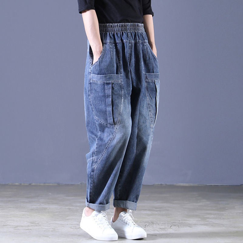 Korean Style Loose Slimming High Waist All-Matching Harem Pants Retro Oversized Jeans Women's Spring and Autumn Elastic Waist Long Pants