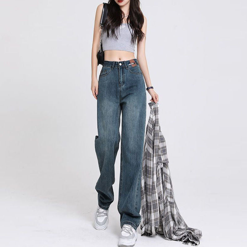 S2011 Retro High Waist Straight Jeans Women's Design Niche Loose Summer Draping Effect Distressed Mop Trousers