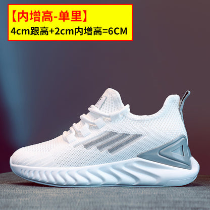 loveccr Sneaker  New Women's Spring and Summer Mesh Breathable Casual White Shoes Ins Hidden Heel Women's Shoes