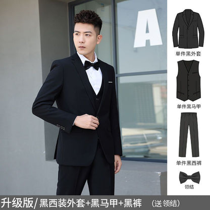 LOVECCR   Suit Suit Men's Three-Piece Suit Business Formal Wear Professional Casual Small Suit Slim Best Man Groom Wedding Suit