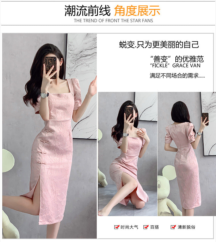 LOVECCR  Improved Cheongsam Dress Women  Summer New Retro Gentle and Stylish Girl Goddess Temperament Slit Midi Skirt