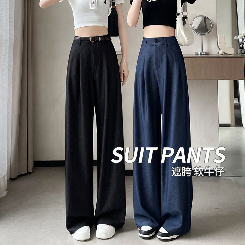 Lyocell Denim Wide Leg Pants for Women 2024 Spring and Summer New Drooping Slimming High Waist Casual Loose Straight Mop Pants