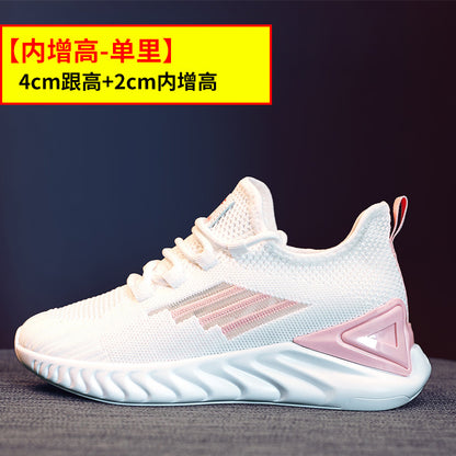 loveccr Sneaker  New Women's Spring and Summer Mesh Breathable Casual White Shoes Ins Hidden Heel Women's Shoes