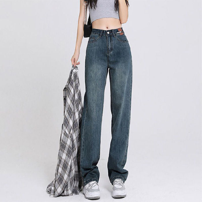 S2011 Retro High Waist Straight Jeans Women's Design Niche Loose Summer Draping Effect Distressed Mop Trousers