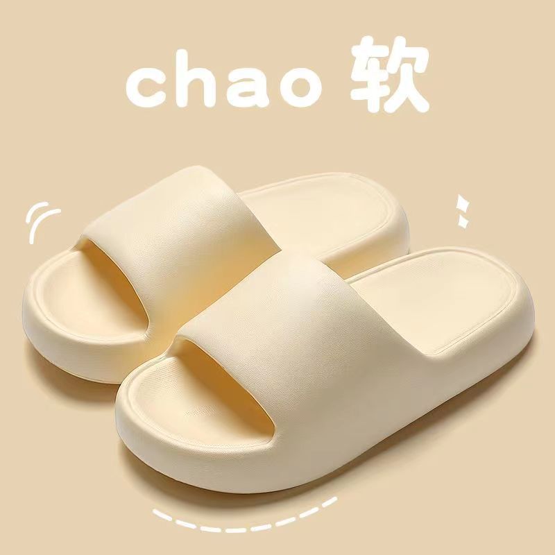 New Deodorant Indoor Platform Slip-on Slippers Wholesale Women's Summer Ordinary Cool Cute Eva Bathroom Slippers