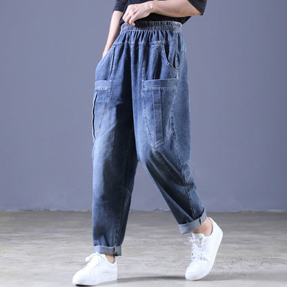 Korean Style Loose Slimming High Waist All-Matching Harem Pants Retro Oversized Jeans Women's Spring and Autumn Elastic Waist Long Pants