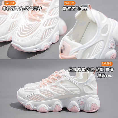 loveccr Dad Shoes Women's New Mesh Thin Hollow Breathable Sports Casual Versatile White Shoes for Spring and Summer