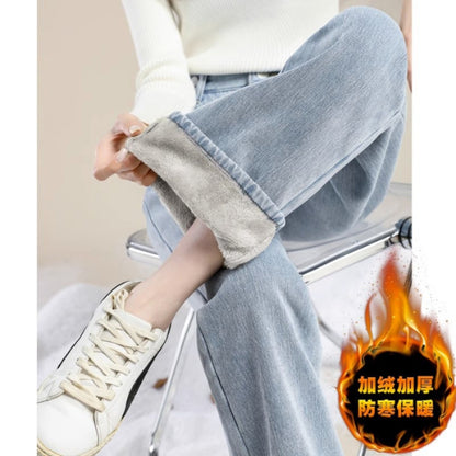 Winter Fleece-lined Thickened Straight Warm Jeans Women's Trousers New High Waist Loose and Slimming All-Match Wide Leg Pants