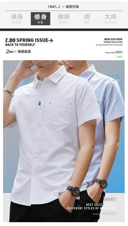 Cotton Short-Sleeved Shirt Men's Summer  New Thin Cotton Shirt Youth Business Leisure Iron-Free Shirt