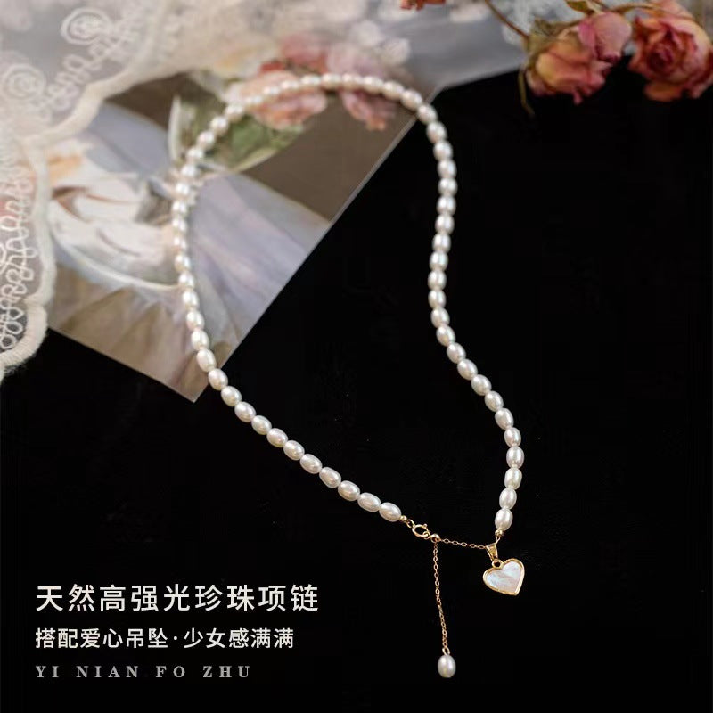 Natural Freshwater Pearl Necklace for Women Fritillary Love Pendant Ins Style 18K Gold-Plated Collarbone Necklace Necklace