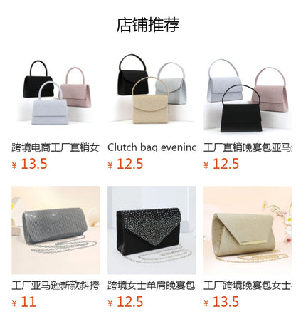 loveccr Factory Clutch Evening Handbag Cross-Border E-Commerce Dinner Bag Girls Clutch Wedding Party Purse