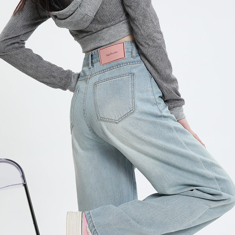 Women's Wide-Leg Jeans 2024 Spring New High Waist Slimming Narrow Straight Small Draping Mop Jeans