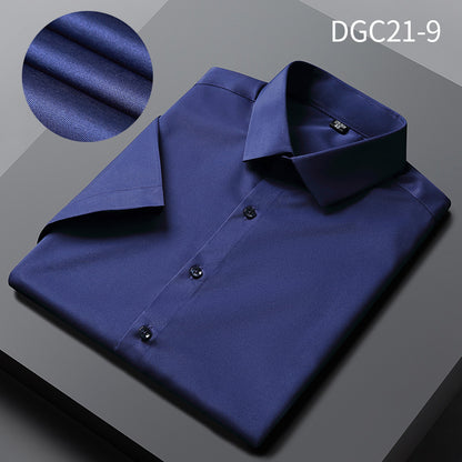 Short-Sleeved Shirt Men's Spring Summer Sweat Absorbing Breathable Shirt Korean Style Slim-Fitting Iron-Free Anti-Wrinkle Solid Color Simple Men's Shirt